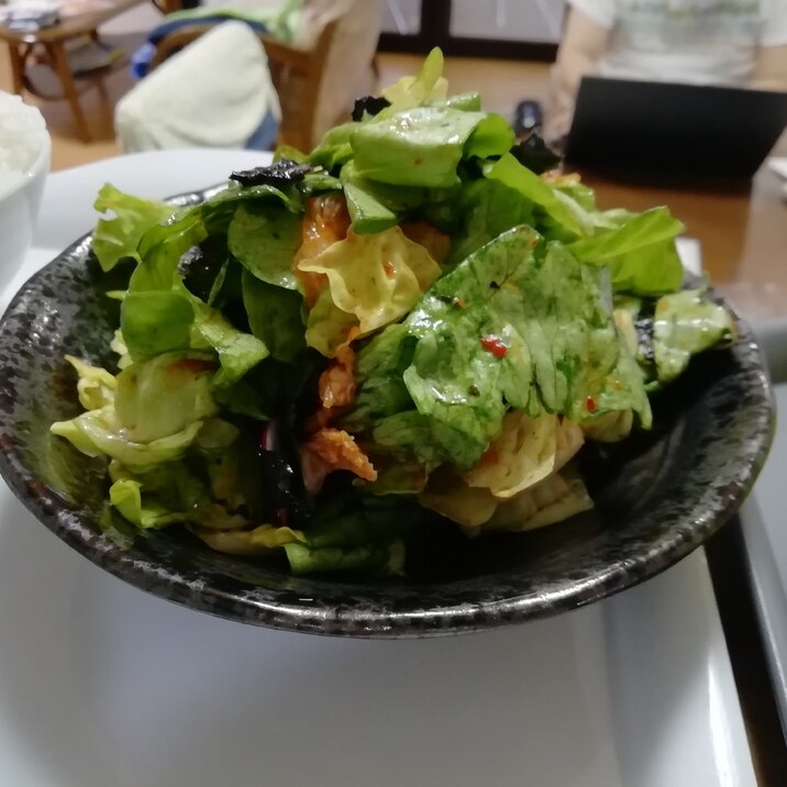 レタスのキムチサラダ